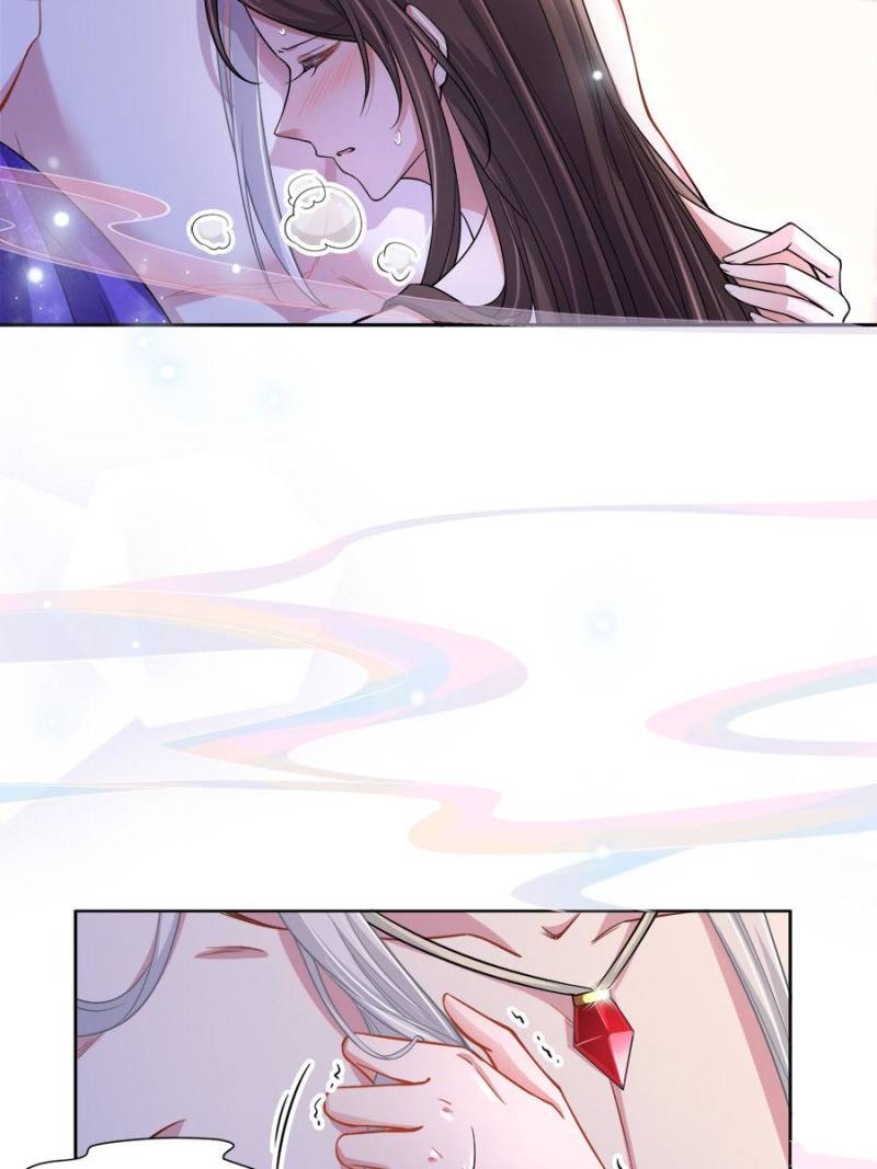 The Eunuch's Consort Rules the World chapter 49 page 2