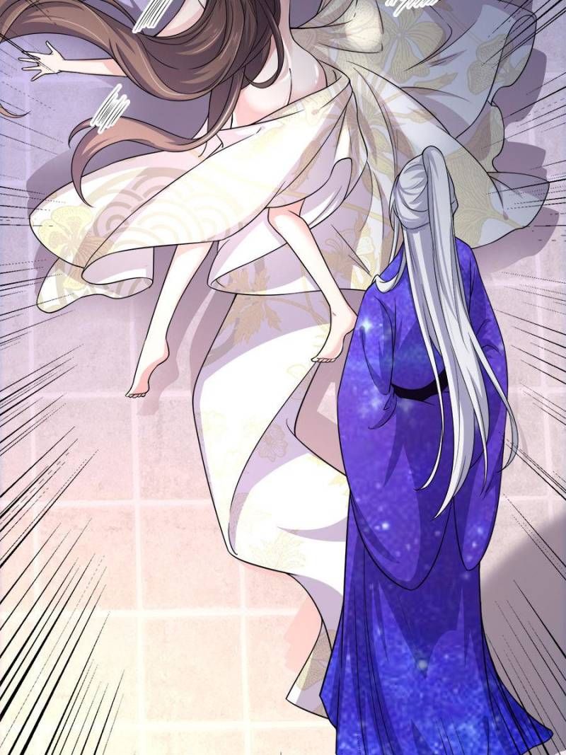 The Eunuch's Consort Rules the World chapter 49 page 28