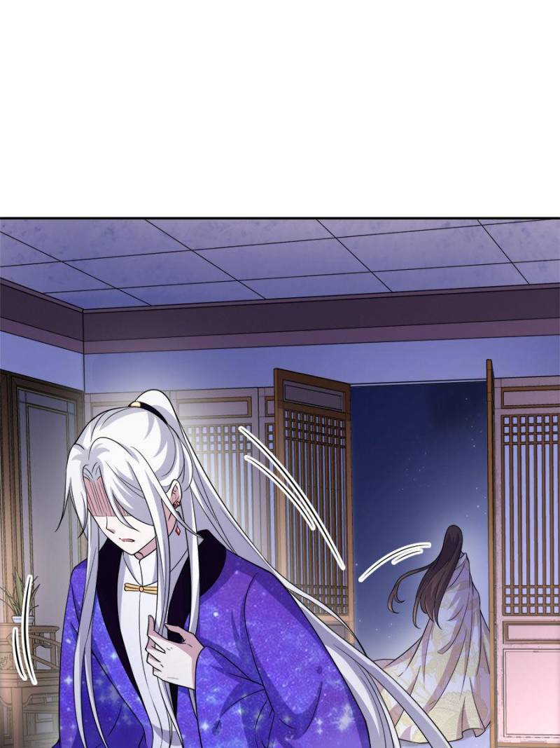 The Eunuch's Consort Rules the World chapter 49 page 40