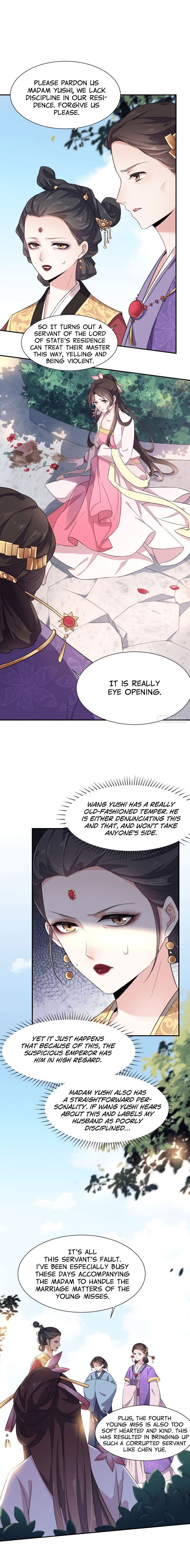 The Eunuch's Consort Rules the World chapter 5 page 2