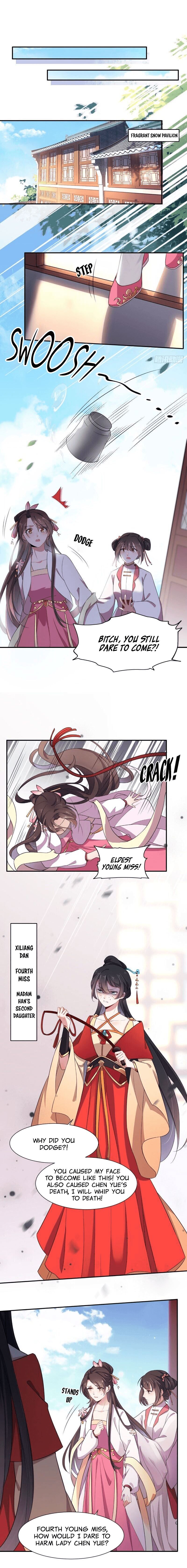 The Eunuch's Consort Rules the World chapter 5 page 7