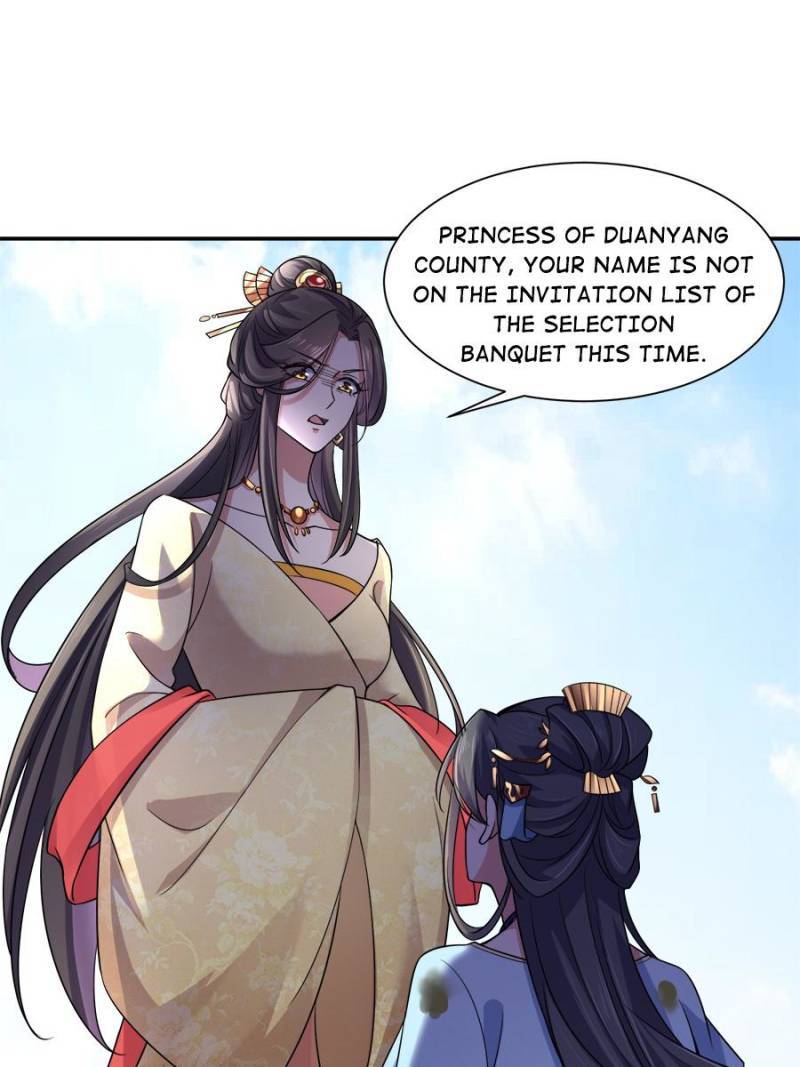 The Eunuch's Consort Rules the World chapter 51 page 1