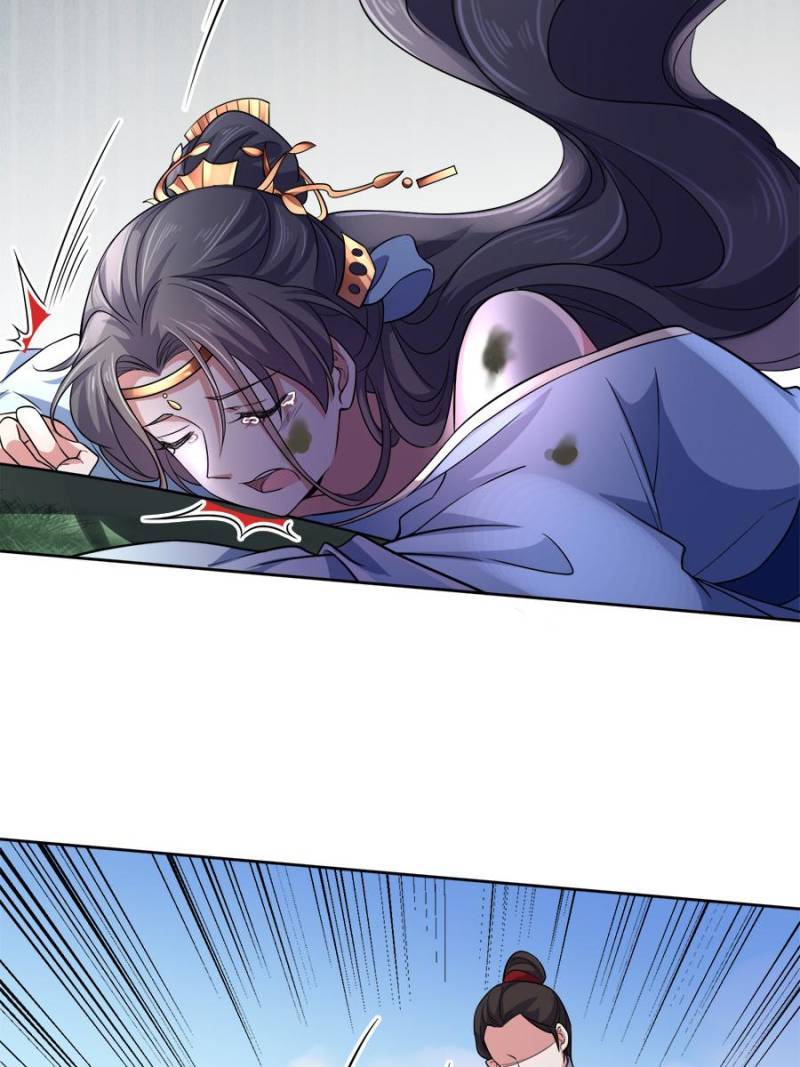 The Eunuch's Consort Rules the World chapter 51 page 11