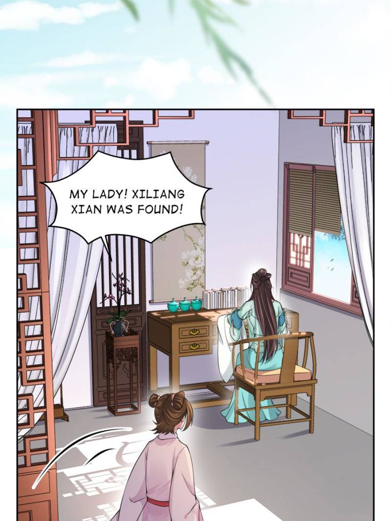 The Eunuch's Consort Rules the World chapter 53 page 2