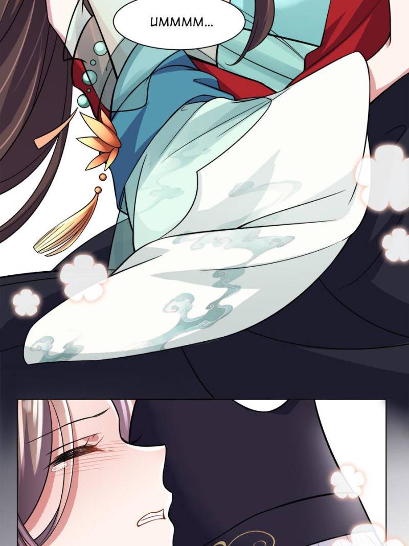 The Eunuch's Consort Rules the World chapter 54 page 20