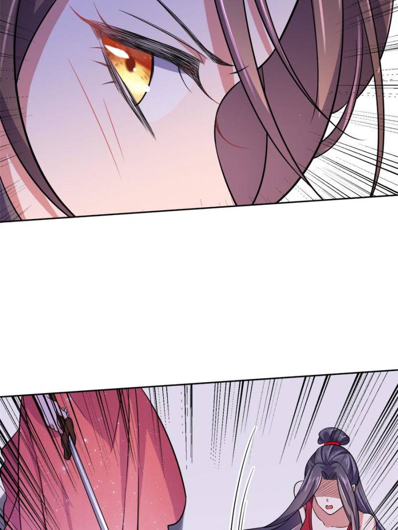 The Eunuch's Consort Rules the World chapter 54 page 23