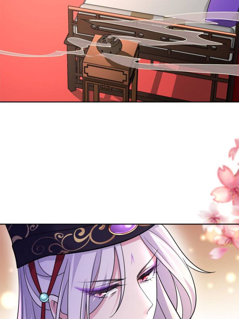 The Eunuch's Consort Rules the World chapter 54 page 7