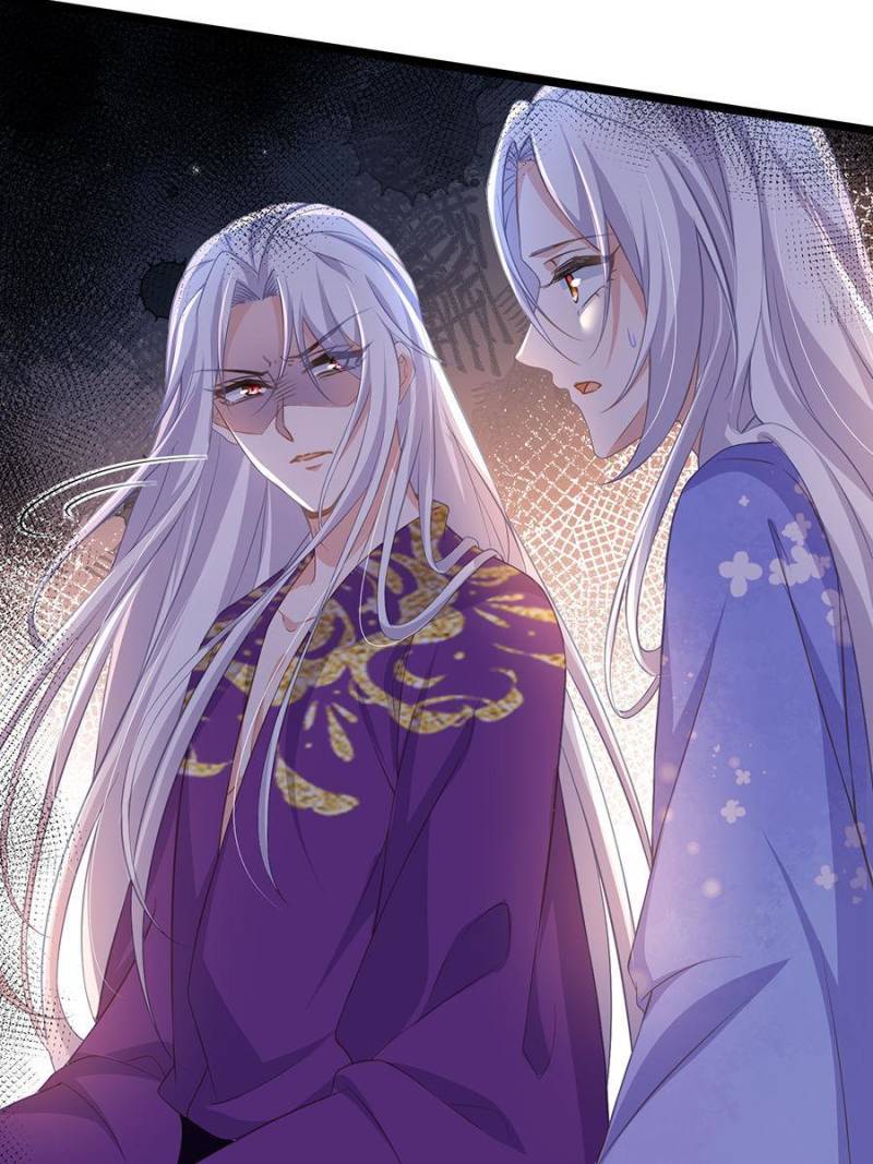 The Eunuch's Consort Rules the World chapter 556 page 31