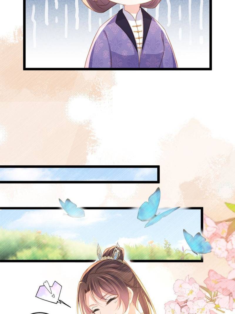 The Eunuch's Consort Rules the World chapter 556 page 6