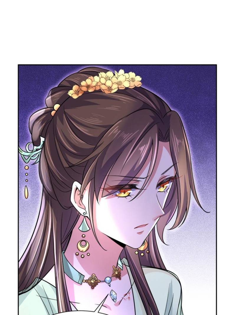 The Eunuch's Consort Rules the World chapter 56 page 13