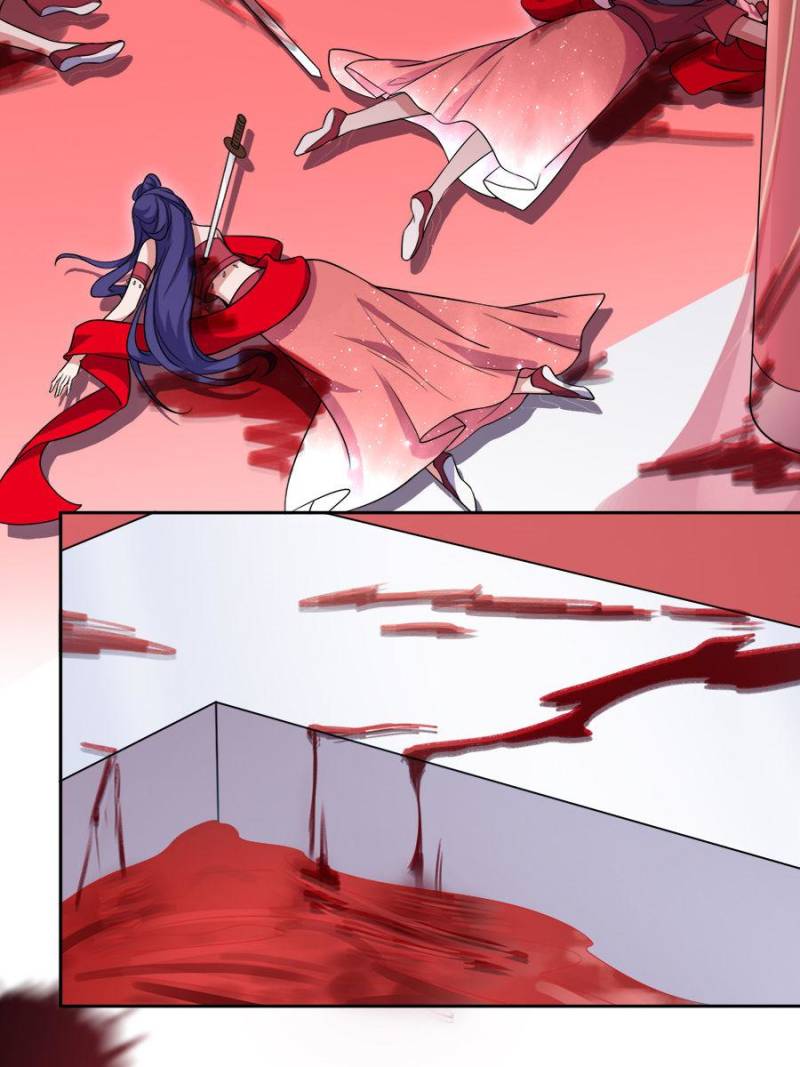 The Eunuch's Consort Rules the World chapter 56 page 3