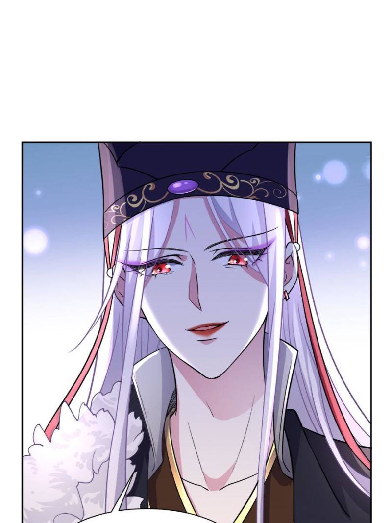 The Eunuch's Consort Rules the World chapter 56 page 33