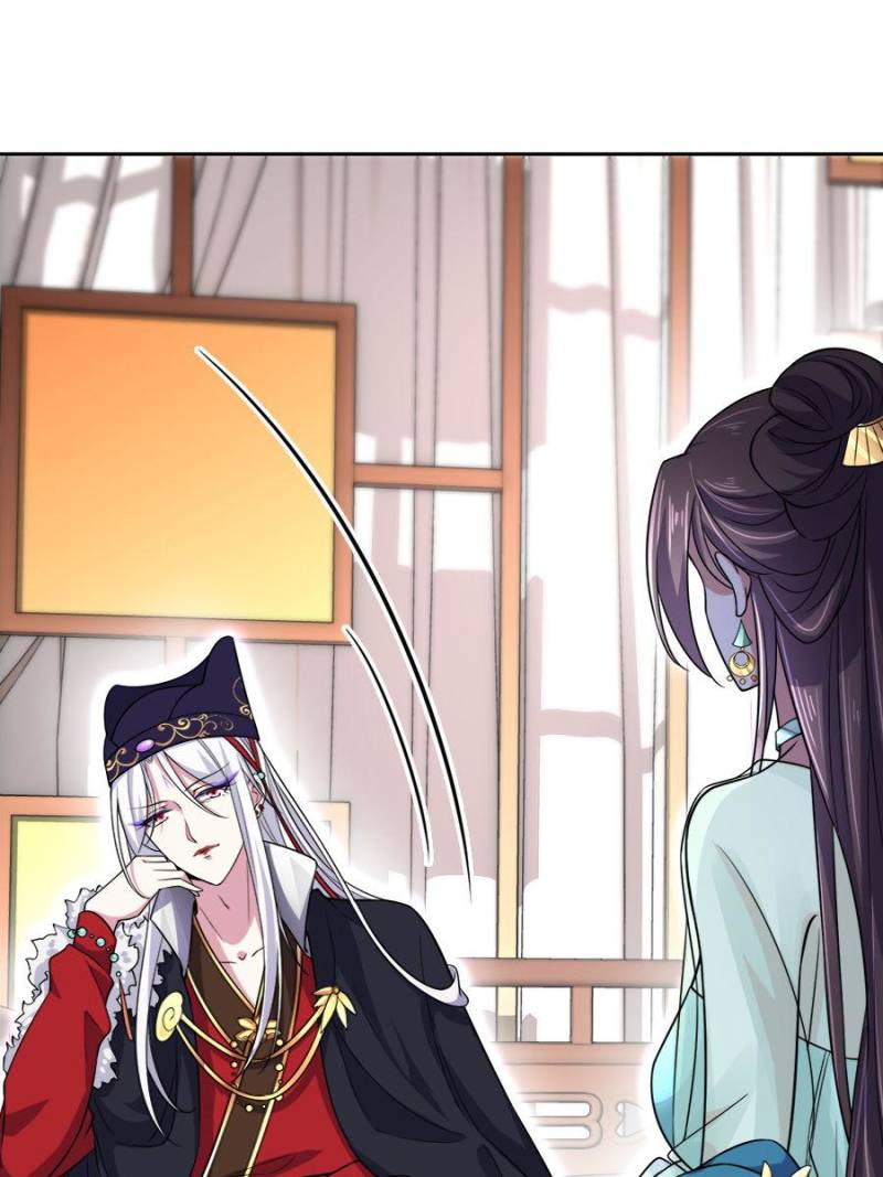 The Eunuch's Consort Rules the World chapter 56 page 9