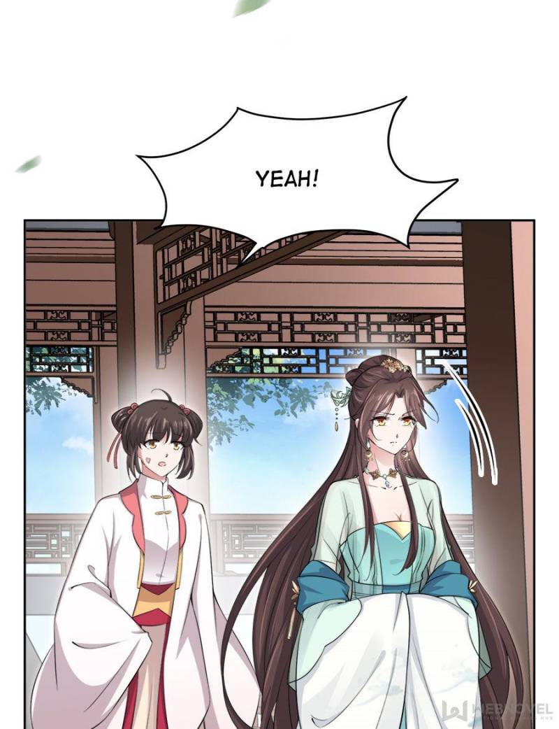 The Eunuch's Consort Rules the World chapter 57 page 16