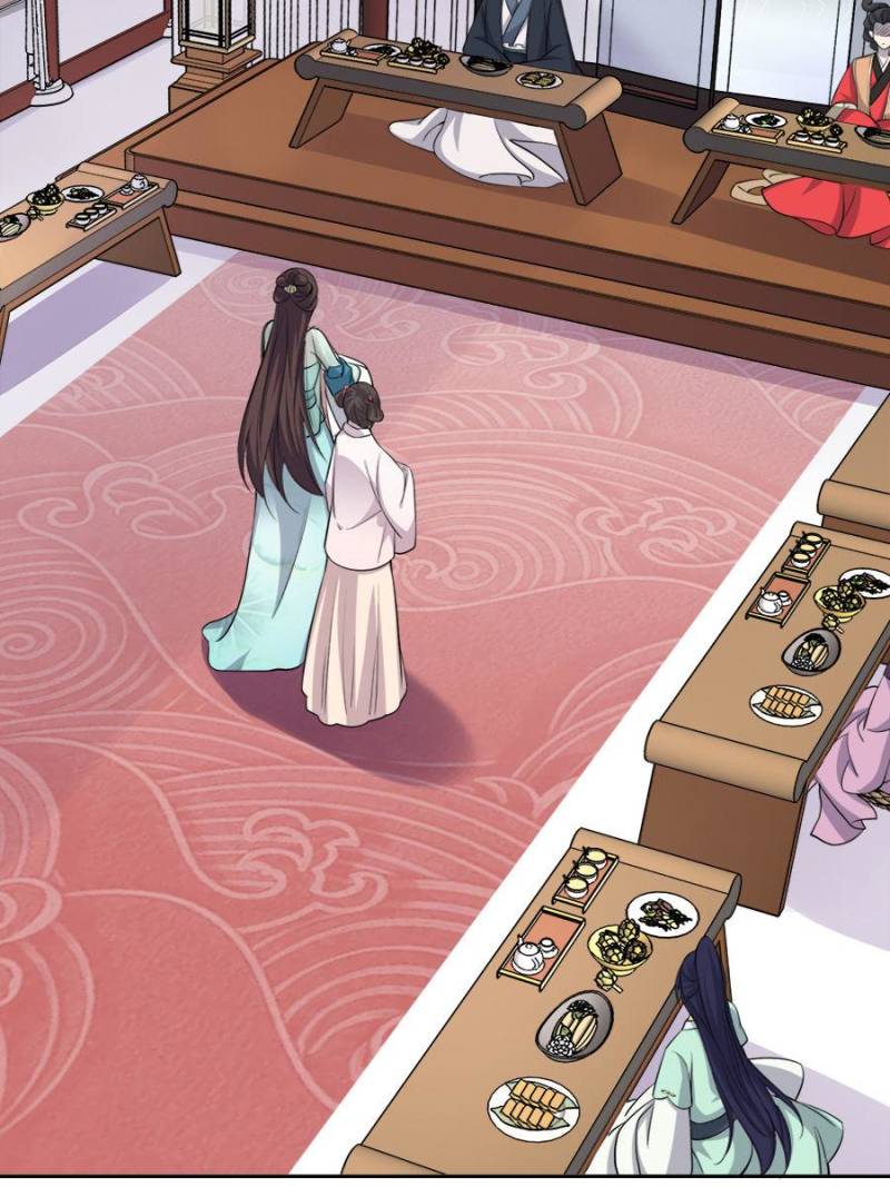 The Eunuch's Consort Rules the World chapter 57 page 21