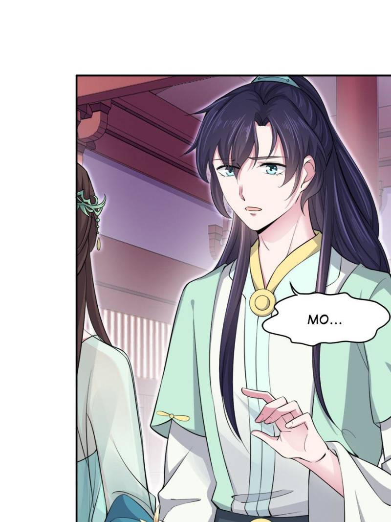 The Eunuch's Consort Rules the World chapter 57 page 25