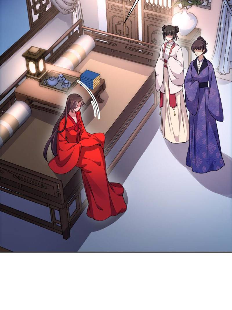 The Eunuch's Consort Rules the World chapter 58 page 15