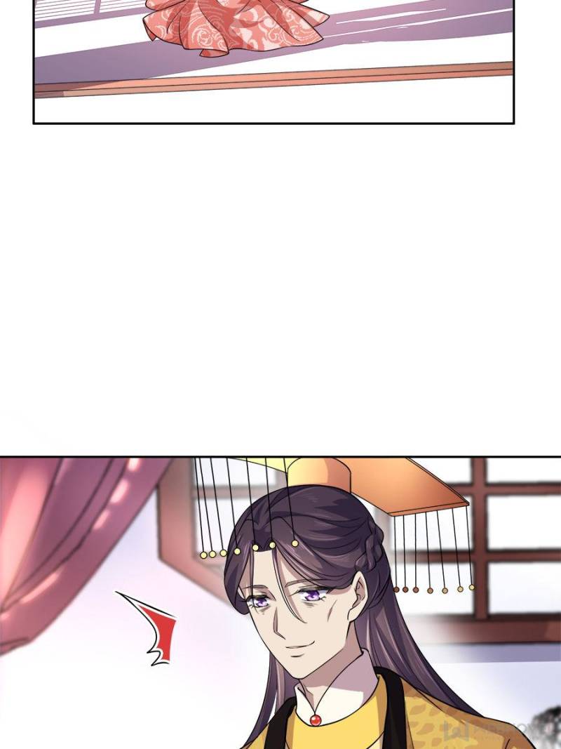 The Eunuch's Consort Rules the World chapter 58 page 28