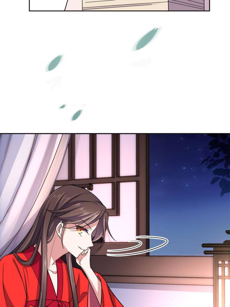 The Eunuch's Consort Rules the World chapter 58 page 5