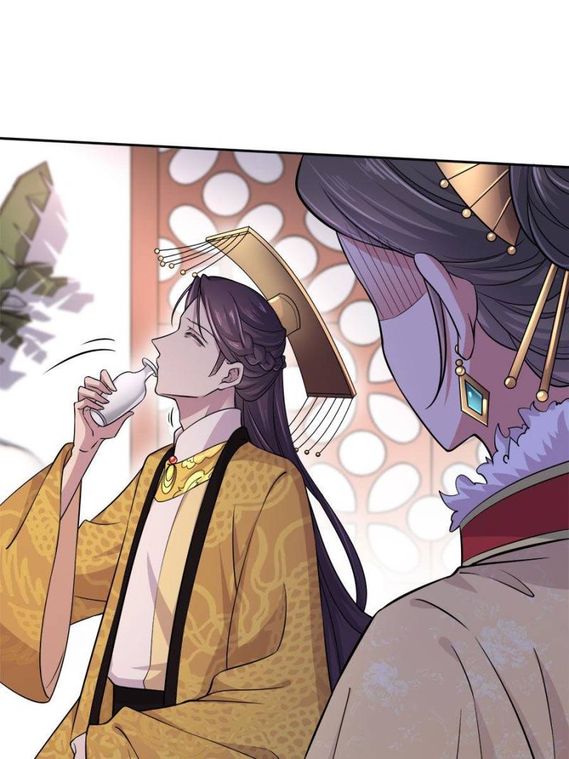 The Eunuch's Consort Rules the World chapter 59 page 4