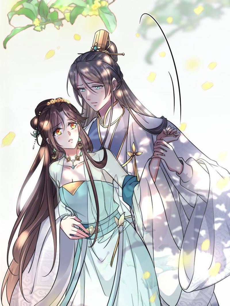 The Eunuch's Consort Rules the World chapter 59 page 41