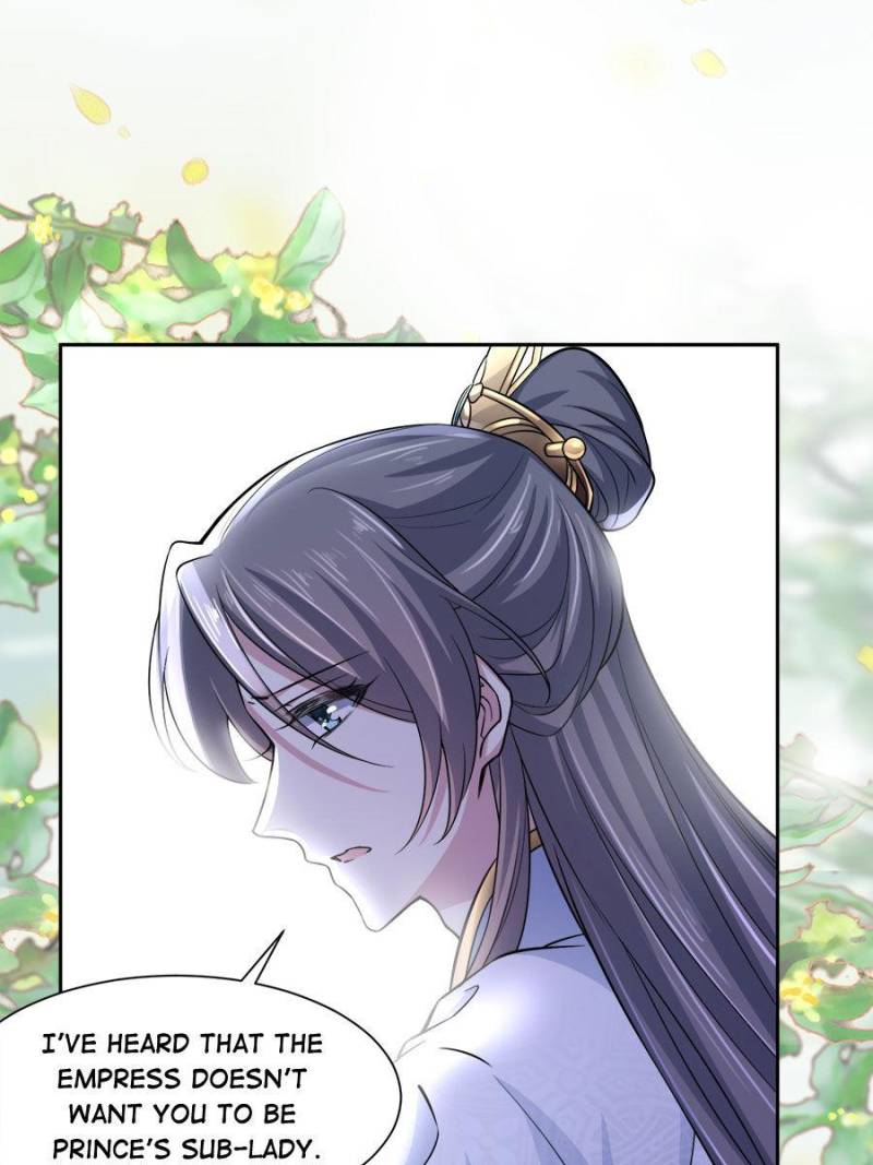 The Eunuch's Consort Rules the World chapter 60 page 1