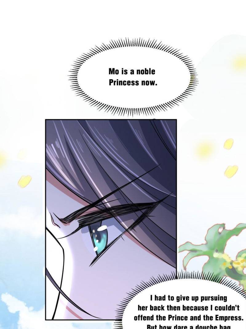 The Eunuch's Consort Rules the World chapter 60 page 7