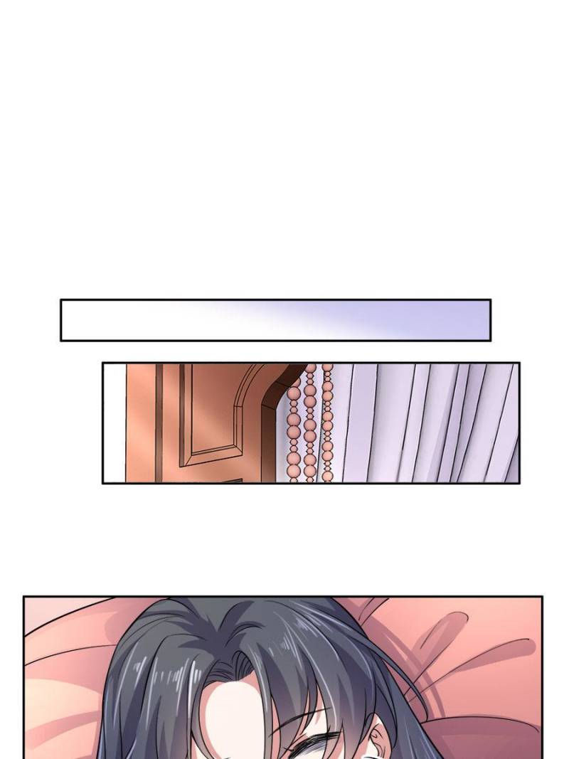 The Eunuch's Consort Rules the World chapter 61 page 1