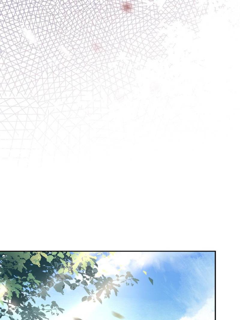 The Eunuch's Consort Rules the World chapter 61 page 28