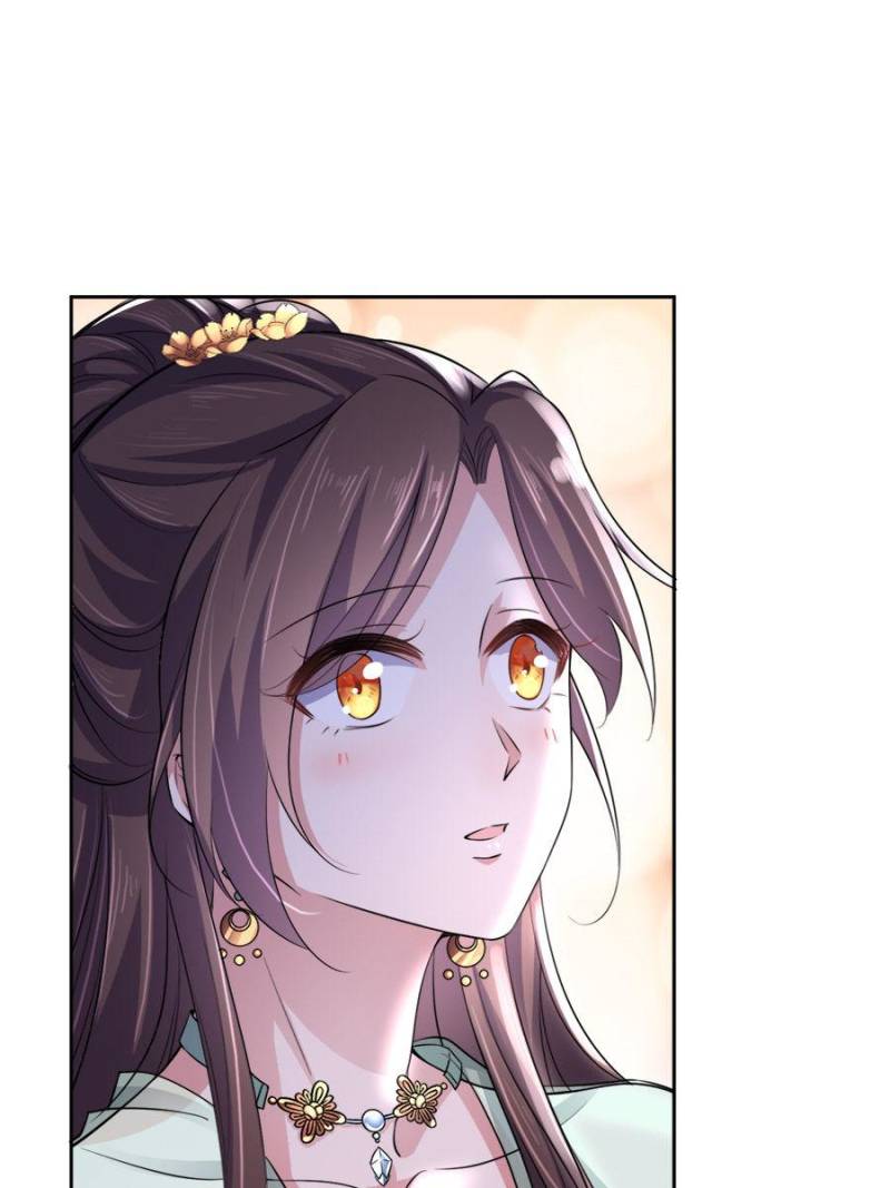 The Eunuch's Consort Rules the World chapter 62 page 22