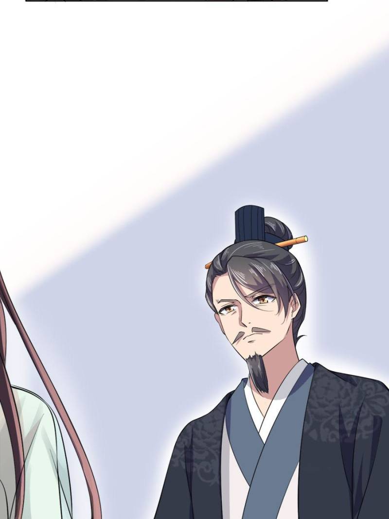 The Eunuch's Consort Rules the World chapter 62 page 28