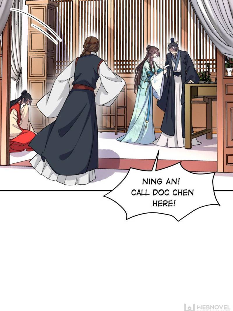 The Eunuch's Consort Rules the World chapter 63 page 17