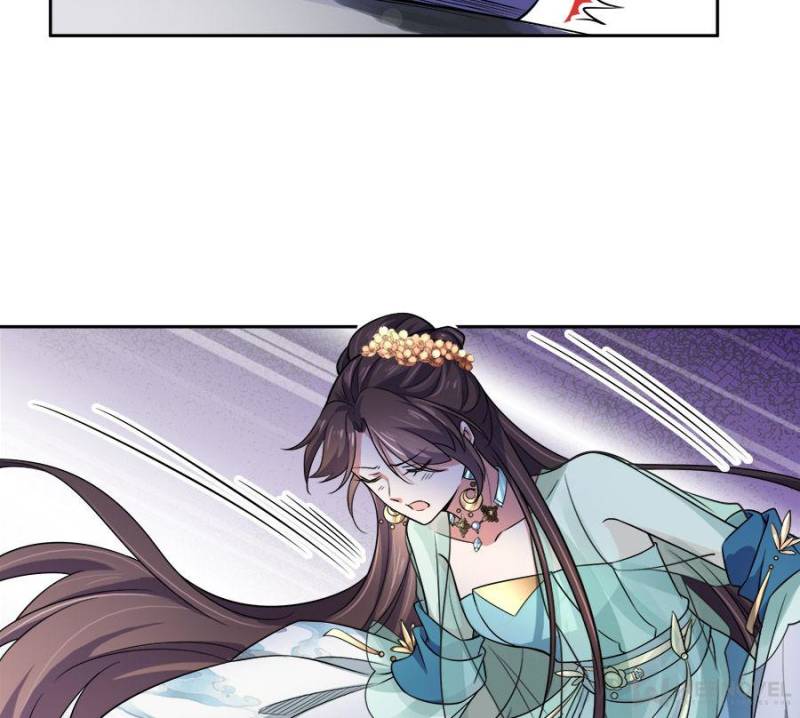 The Eunuch's Consort Rules the World chapter 63 page 3