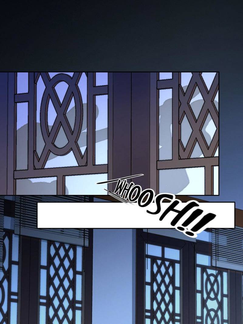 The Eunuch's Consort Rules the World chapter 66 page 1