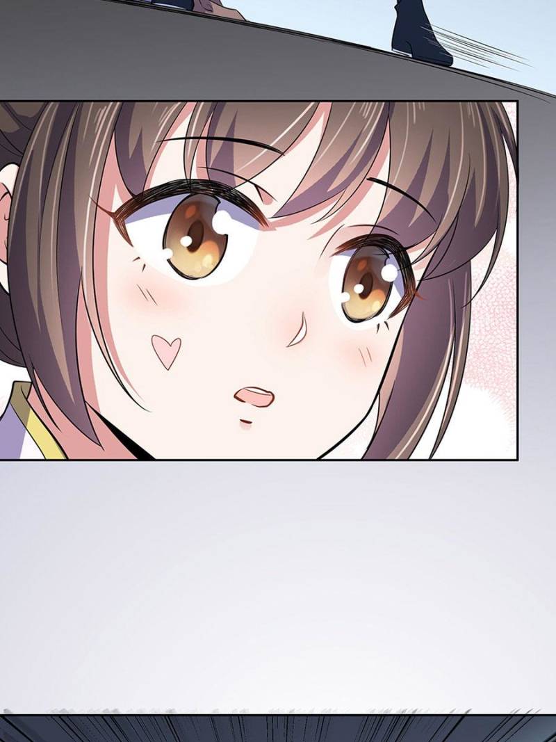 The Eunuch's Consort Rules the World chapter 66 page 21