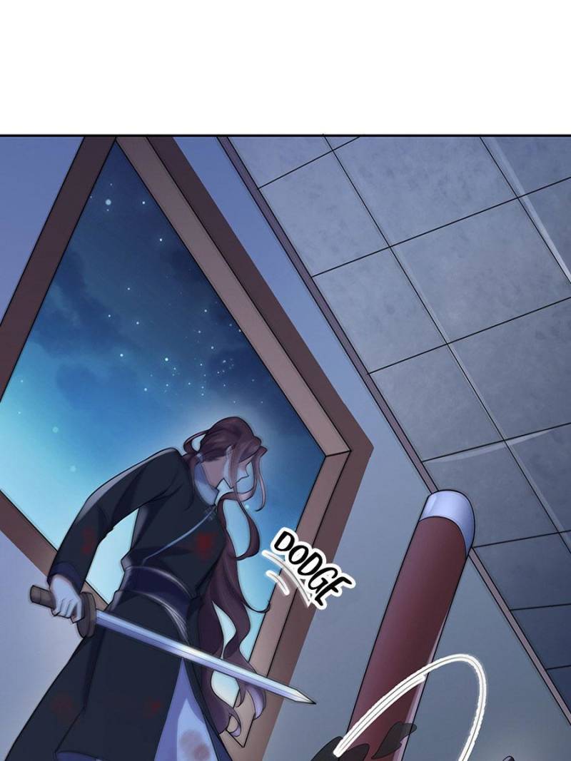 The Eunuch's Consort Rules the World chapter 66 page 31