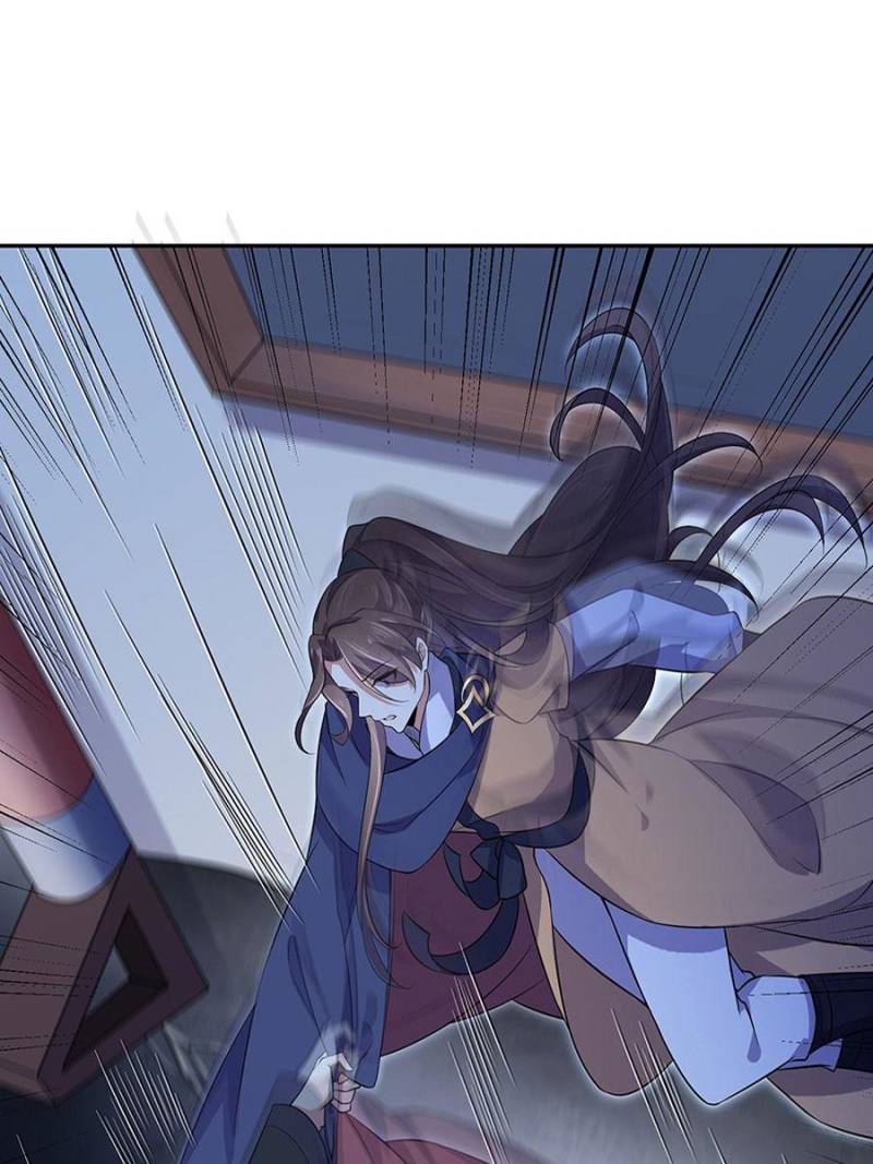 The Eunuch's Consort Rules the World chapter 66 page 37