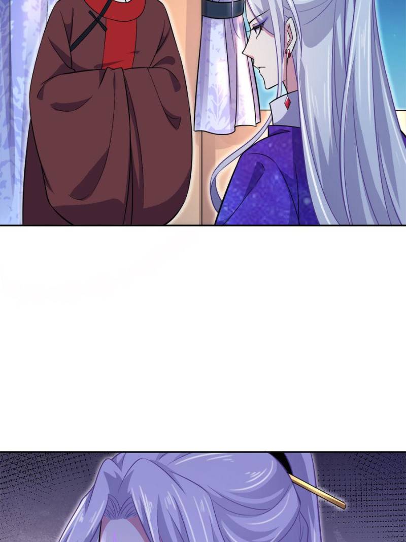 The Eunuch's Consort Rules the World chapter 67 page 11