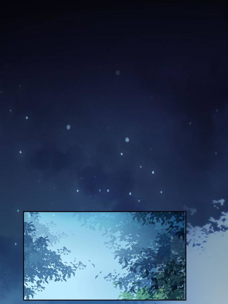 The Eunuch's Consort Rules the World chapter 67 page 14