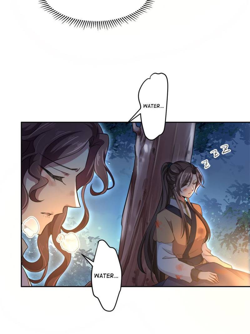 The Eunuch's Consort Rules the World chapter 67 page 39