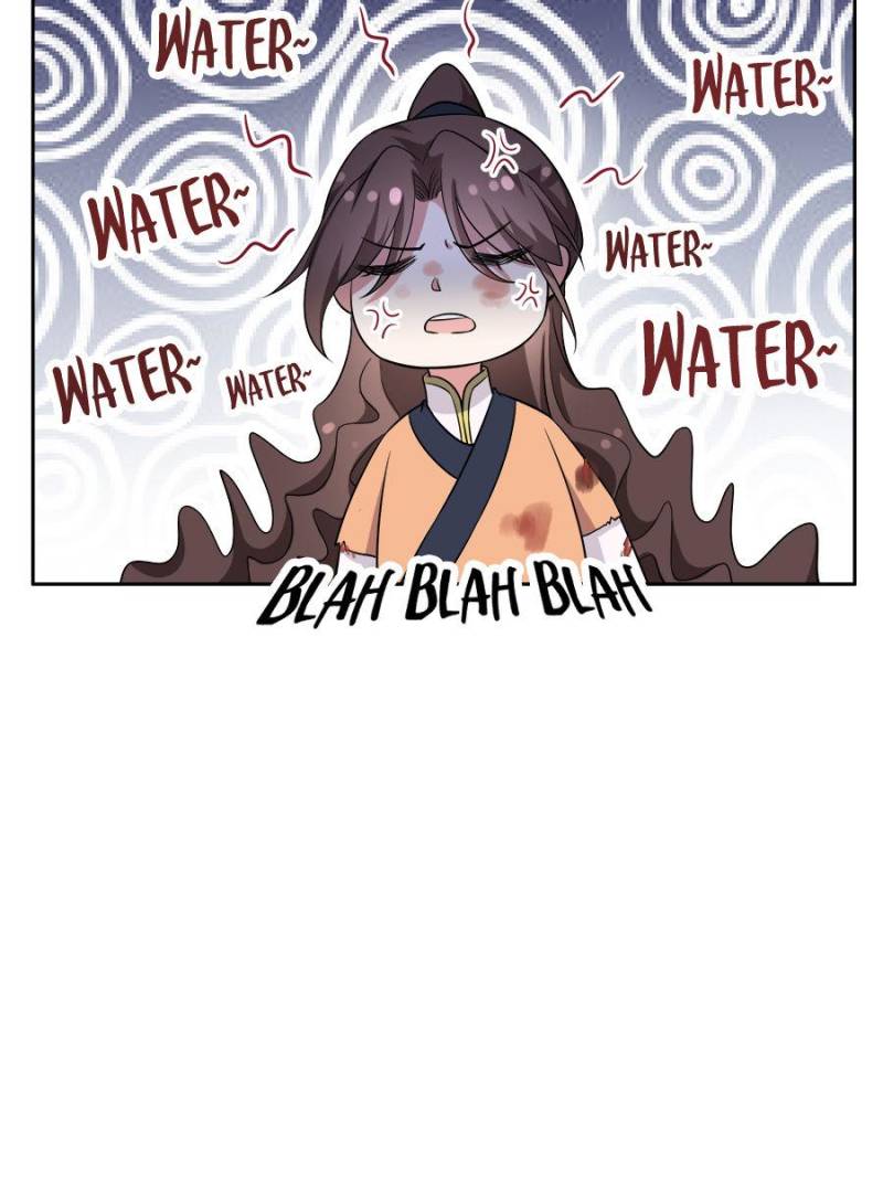 The Eunuch's Consort Rules the World chapter 67 page 41