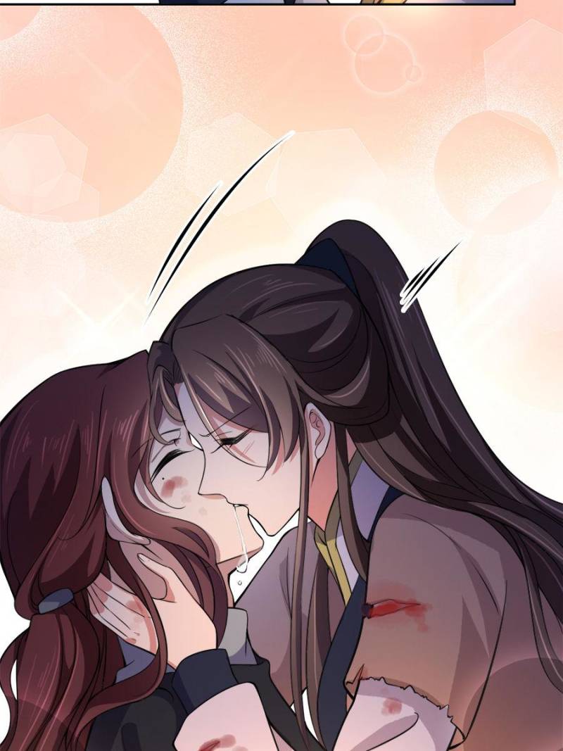 The Eunuch's Consort Rules the World chapter 68 page 11