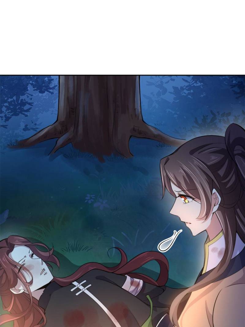 The Eunuch's Consort Rules the World chapter 68 page 7