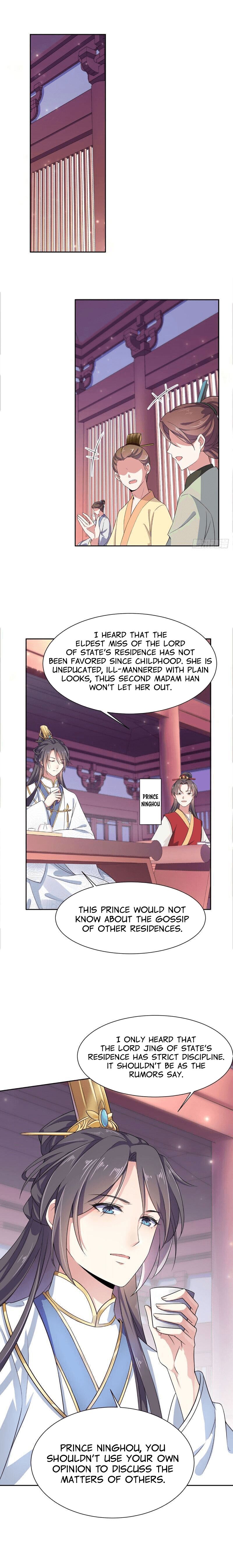 The Eunuch's Consort Rules the World chapter 7 page 2