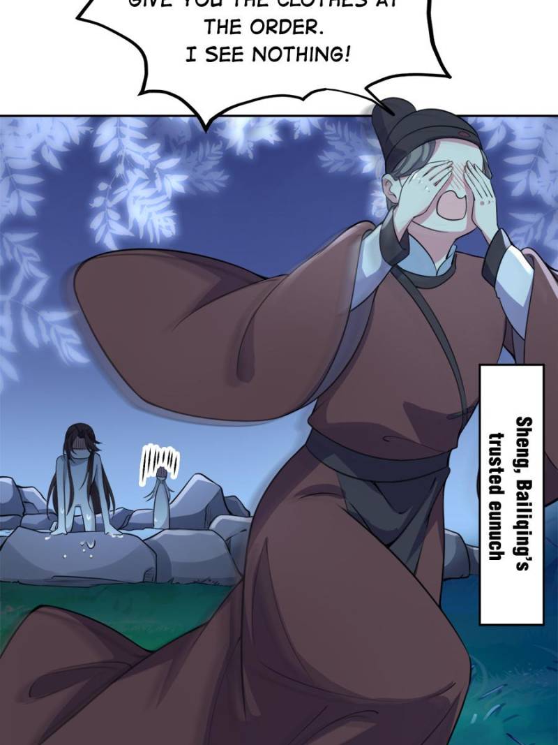 The Eunuch's Consort Rules the World chapter 70 page 14