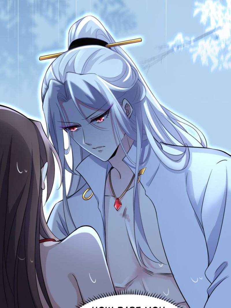 The Eunuch's Consort Rules the World chapter 71 page 13