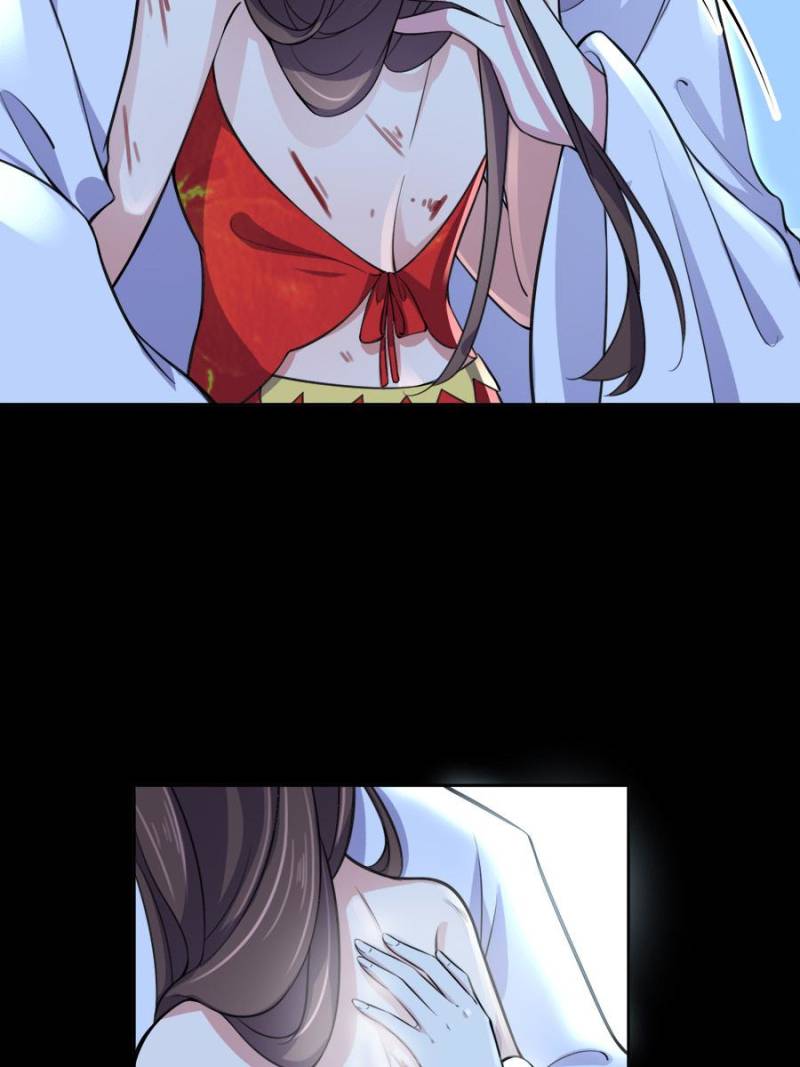 The Eunuch's Consort Rules the World chapter 71 page 19