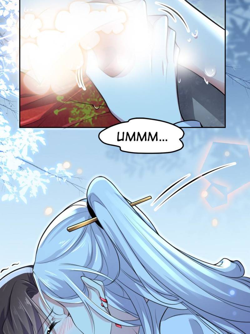 The Eunuch's Consort Rules the World chapter 71 page 2