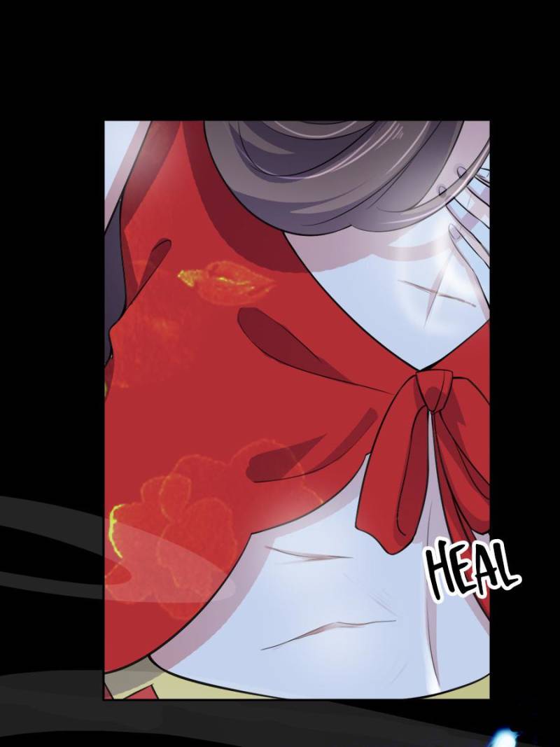 The Eunuch's Consort Rules the World chapter 71 page 21