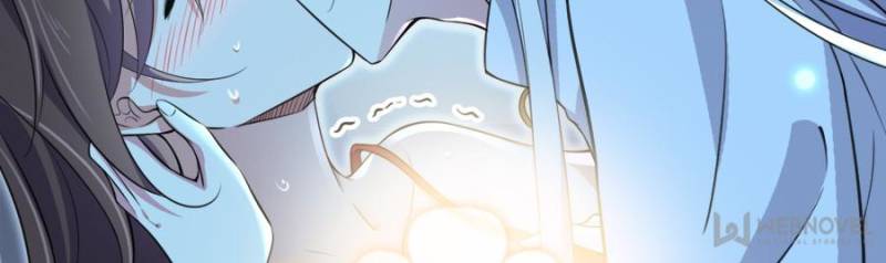 The Eunuch's Consort Rules the World chapter 71 page 3